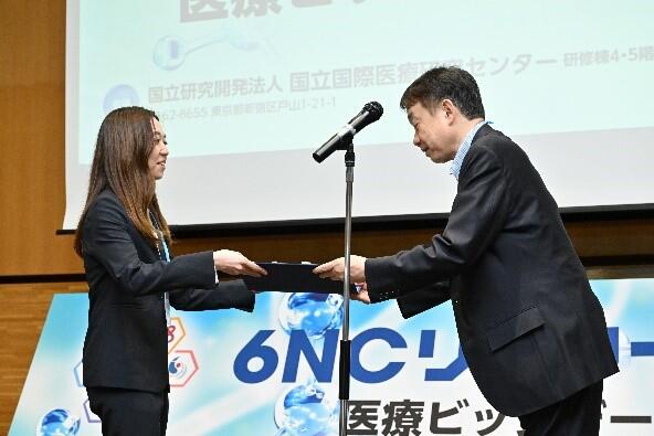 award06_6nc2024_report.jpg